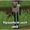 YepaaaAa ke pazA
jente