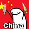 @HARLEY STICKERS Qona Corona Extre China