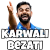 KARWALI
BEZATI