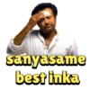 sanyasame
best inka