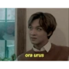 ora urus