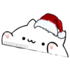 Memes Navideños 🎄🎅 6 21