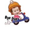 Bye bye
५३