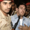 ملا حماد العنزي FALAL LANGT