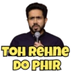 TOH REHne DO PHIR