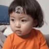 Bocil korea neme 18
