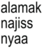 BRAT TEXT 6