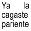 Frases Brat 8