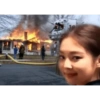 在