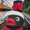 Pingu 8