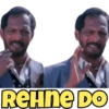 REHNE DO