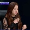 드림스타 <블랙핑크> 편
일본 vs 벨기에 우승팀은?