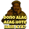 EVERGREEN MEMES 15