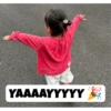 YAAAAYYYYY 6