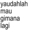 Stiker anomali 7 20