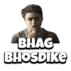 BHAG
BHOSDIKE