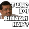 Angry Memes 9