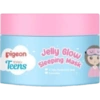 Skincare emina & pigeon 15