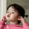 Bocil korea neme 5