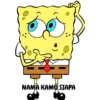 NAMA KAMU SIAPA