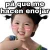 ✨Niños cute 5❣️ Bebes 💋 14