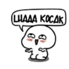 LHAAA KOCAK