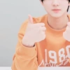 ENHYPEN's yang jungwon 17