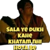 EVERGREEN MEMES 12