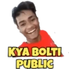 KYA BOLTI
PUBLIC