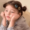 Bocil Korea VOL 2🥰 8