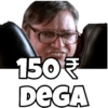 150
DEGA