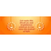 Diwali wishes 13