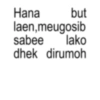 Anomali Aceh 5
