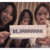 BEJIRRRRRRR