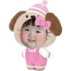 Taotaooo 12