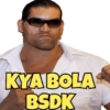 FUNNIEST GALI 14