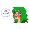 OOH!
TE VES
DI-VI-NA!