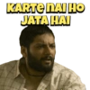 Memes 7