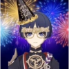 Happy new year 8