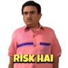 RISK HAI
