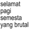 Stiker anomali 8 8