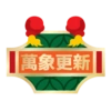 Oloiya CNY 14