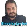 23
Binod kajay bol