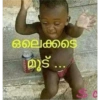 Malayalam movie 10