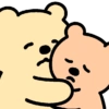 Cuddle Bear #1 13