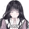 ८ GOMEN