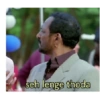 Indian meme 19