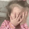 Niños  8