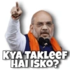 Text 22