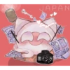 México y Japón  9